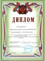 23.05.2006-По-всей-России-водят-хороводы