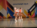 IMG-20200223-WA0009