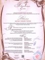 12.02.2023-1м-12-15-Орловская-матаня
