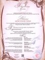 12.02.2023-2м-Карандаши