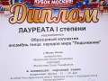 IMG-20251222-WA0002
