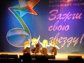 p1040601