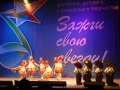 p1040604