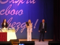 p1040646
