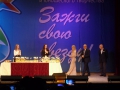 p1040647