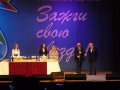 p1040648