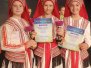 "Московский звездопад" 22.10.2022 награды