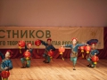 rya_6384