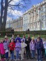 Экскурсии3