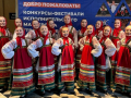 Средние