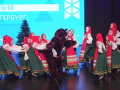 Средние2