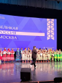 IMG_20260501_222721