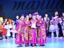 2022 февраль Всероссийский фестиваль-конкурс «Диалог танца», Москва